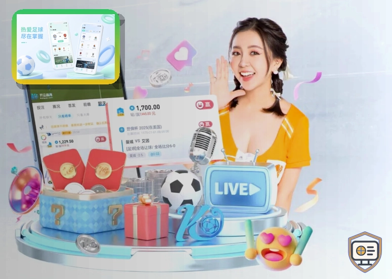 友博体育网页端访问页面展示
